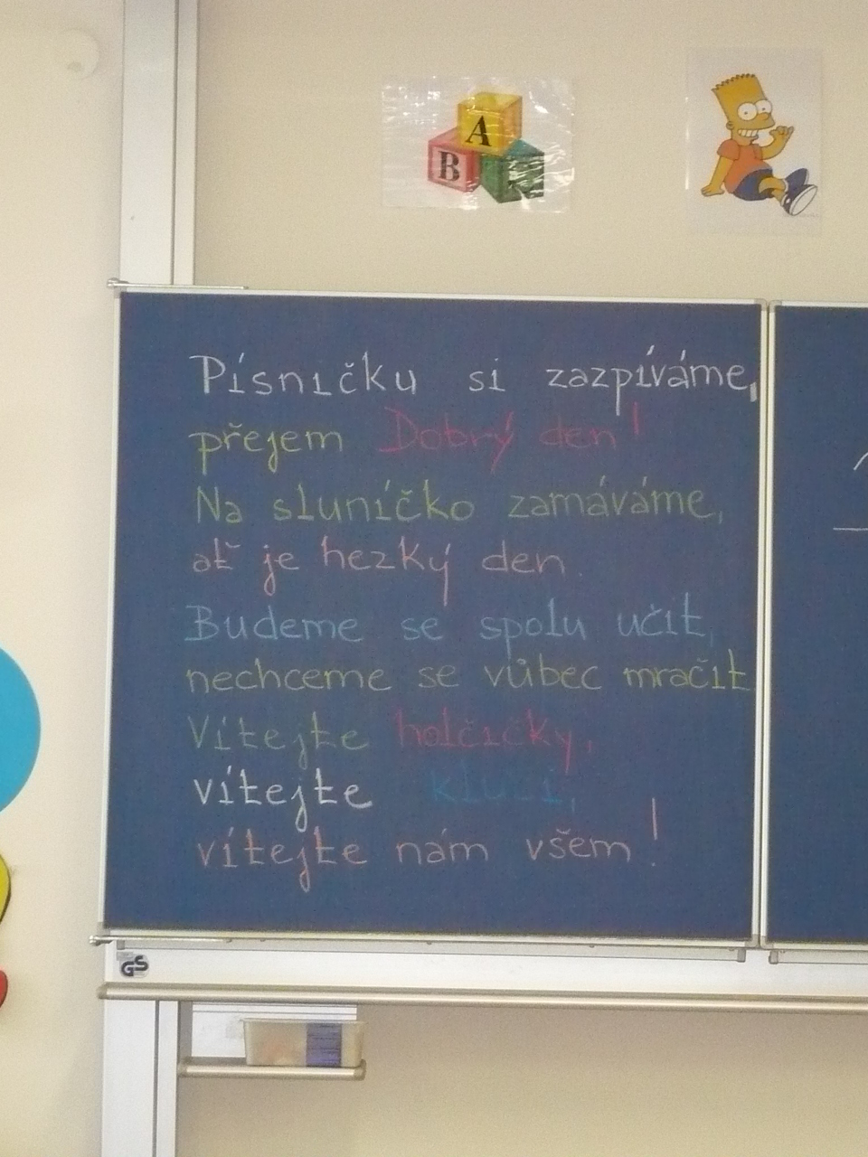 P1110394